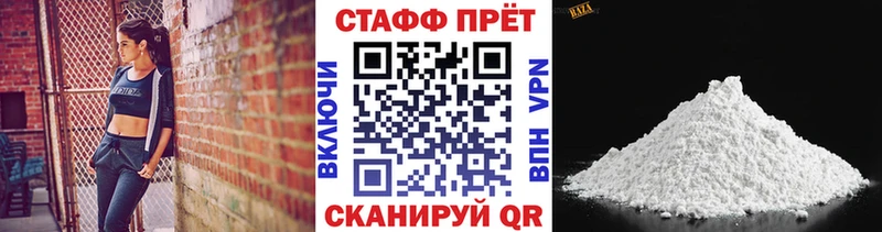Наркошоп купить АМФ  COCAIN  Меф  МАРИХУАНА  Гашиш  Кунгур