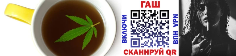 Купить где  Кунгур  Печенье с ТГК марихуана 