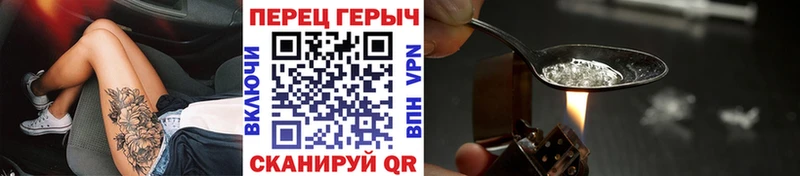 Купить  Кунгур  Героин VHQ 