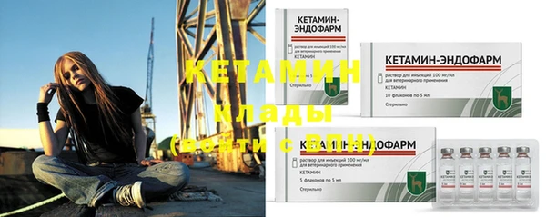 каннабис Заволжье
