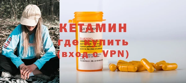 каннабис Заволжье