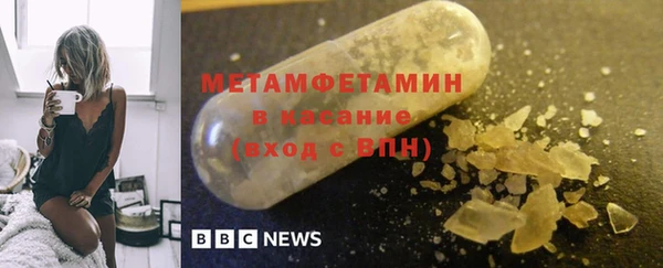 каннабис Заводоуковск