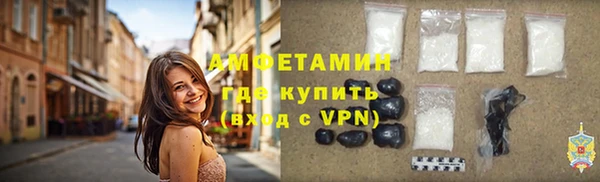 прущая мука Заволжск