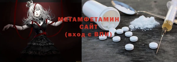 каннабис Заволжье