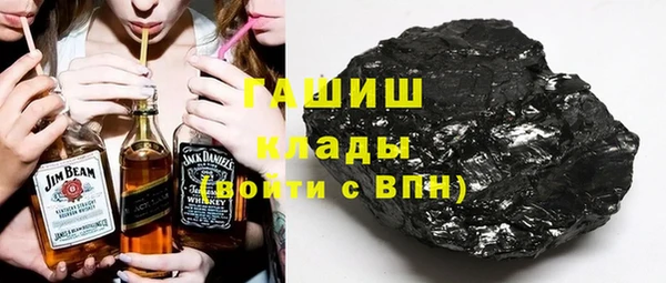 каннабис Заводоуковск