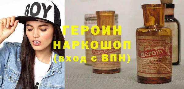 каннабис Заволжье