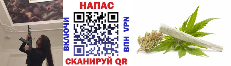 Бошки марихуана MAZAR  Купить закладки  Кунгур 